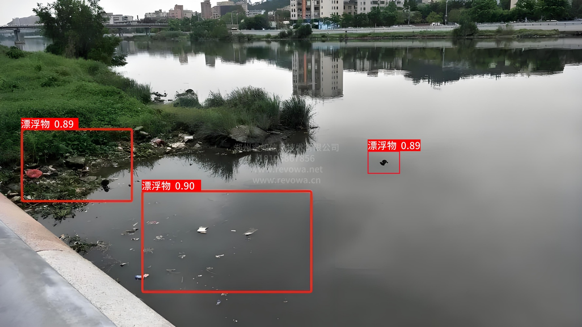 河道漂浮物自动识别系统