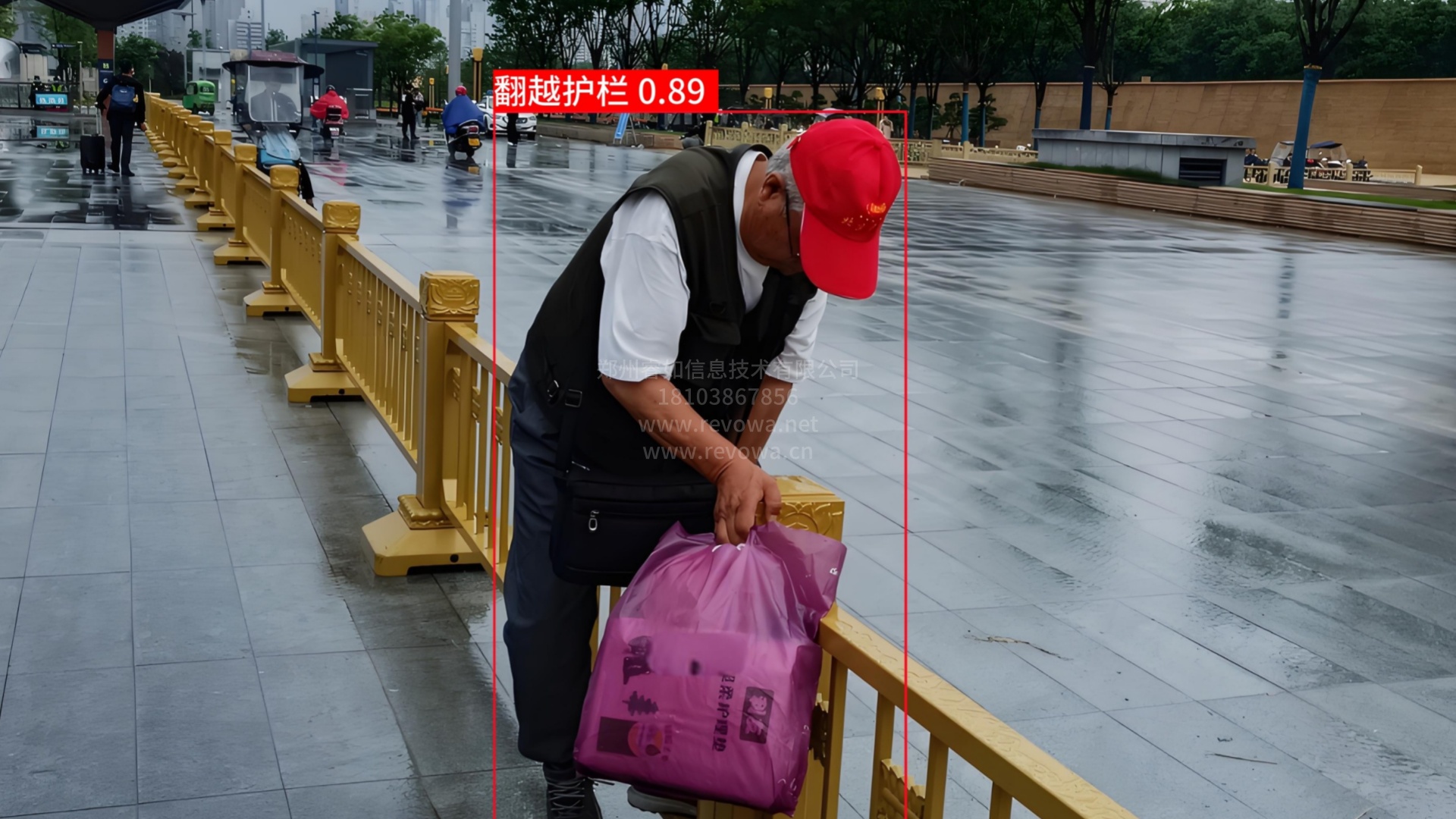 翻越护栏识别系统