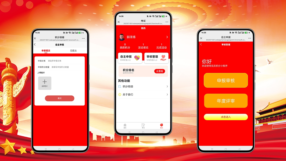 20260209142430_38309.jpg 5_副本.jpg